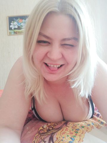 Изабелла